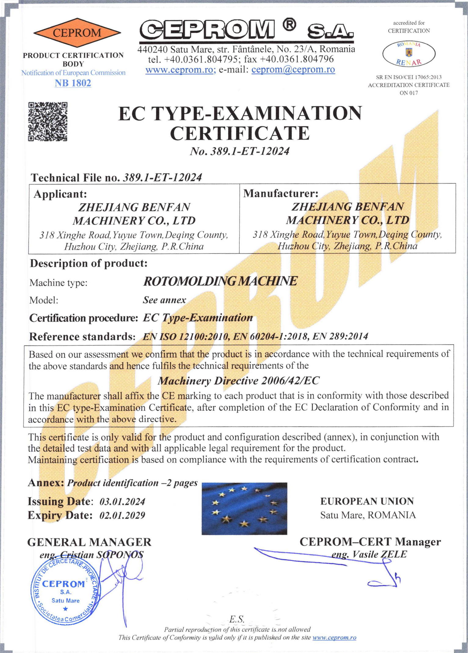 Machine NEW CE certificate