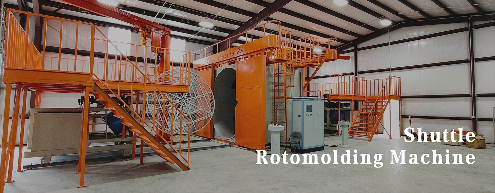 Rotational Shuttle Machine Manufacturer