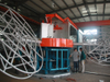 Carrousel Rotational Molding Machine 